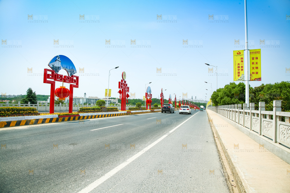 机动车道路
