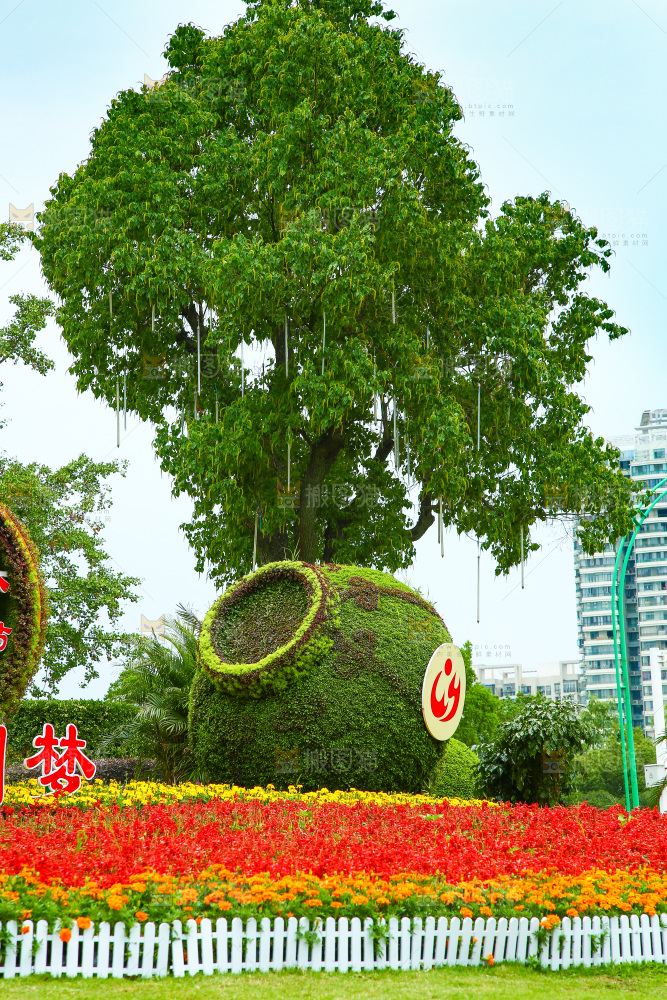 植物景观雕塑