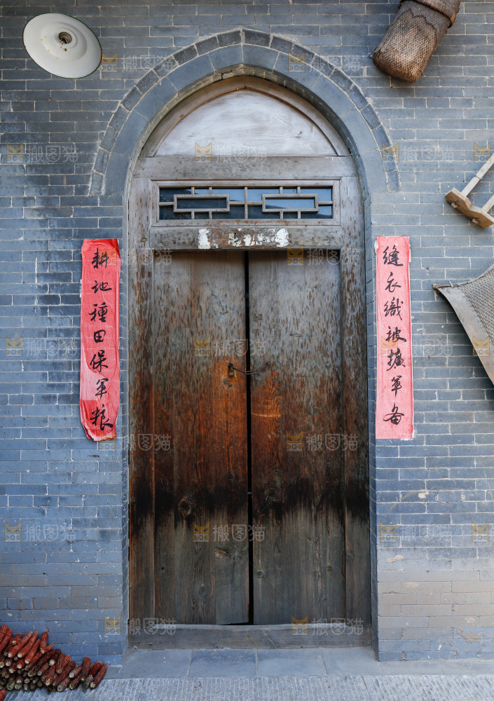 农家小院