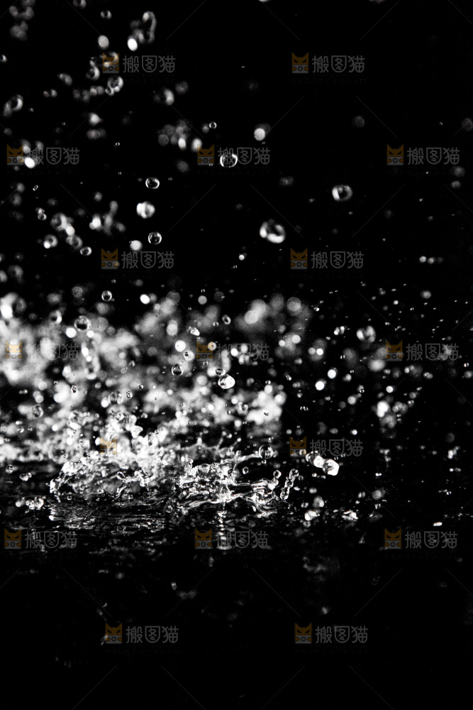 深底上的水花