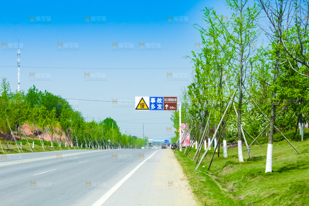 路边的指示牌
