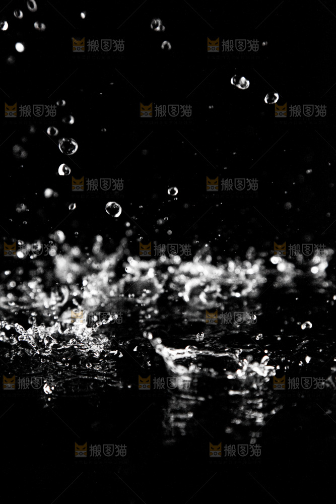 深底上的水花