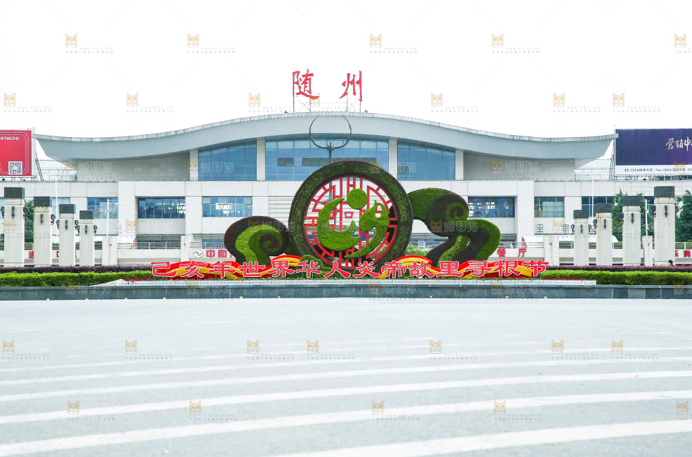 植物景观雕塑