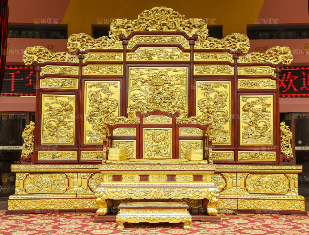 一张龙椅