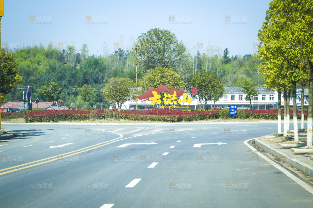 景区的公路