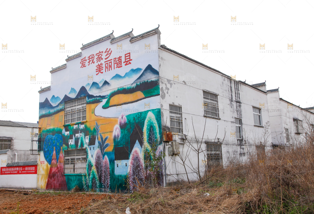 房子上的绘画