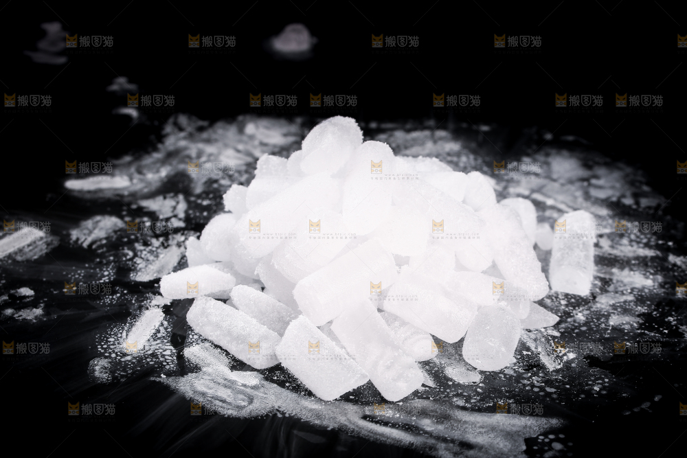 一堆永多干冰