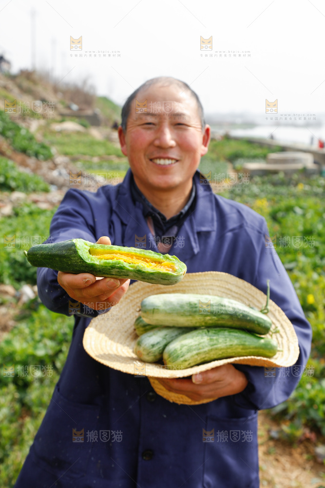羊角蜜
