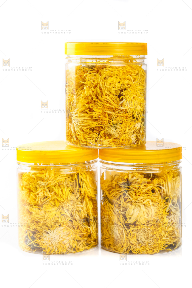 瓶子里着着金丝皇菊