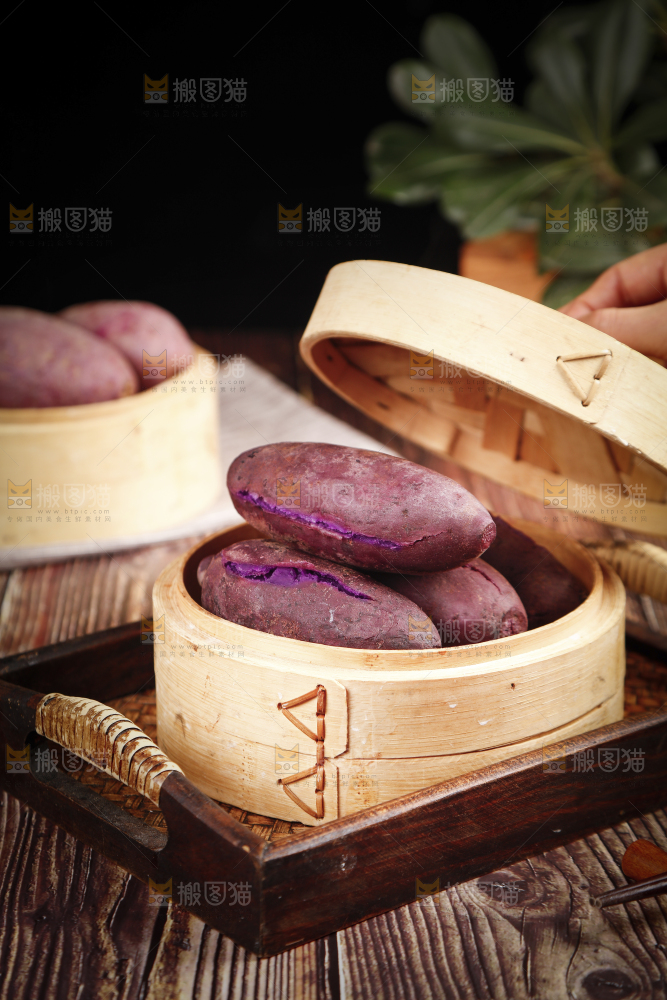 蒸笼里的紫薯