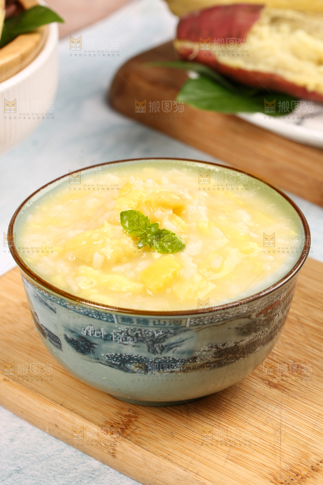一碗红薯粥
