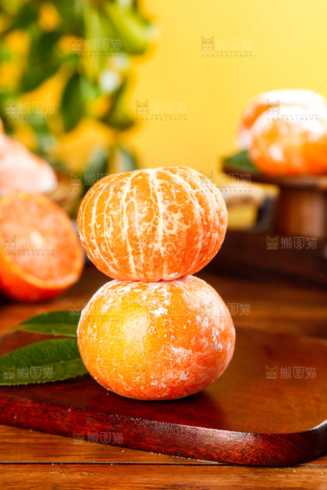 木板上放着脏脏柑