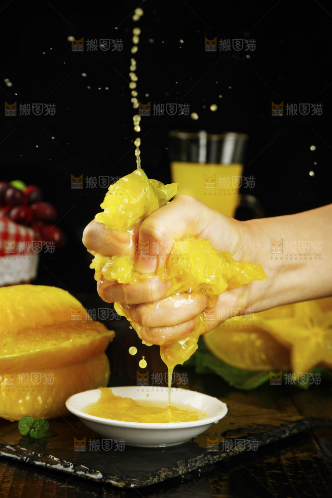 手里爆汁的杨桃