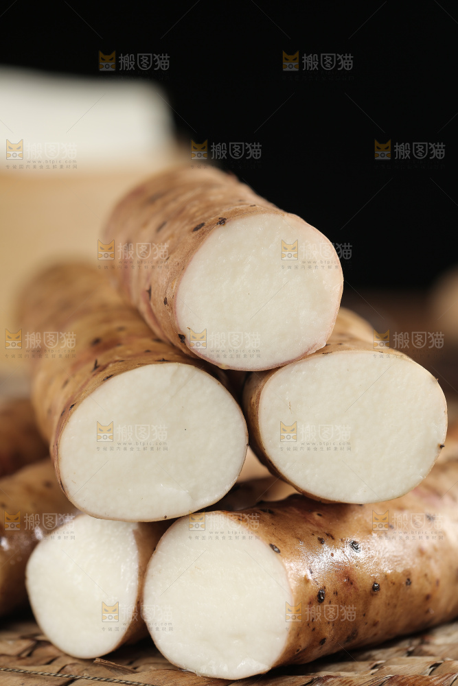 一堆铁棍山药