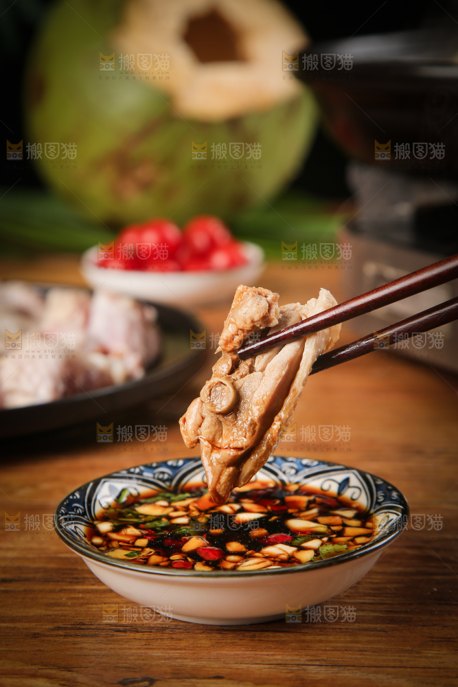 蘸汁的椰子鸡