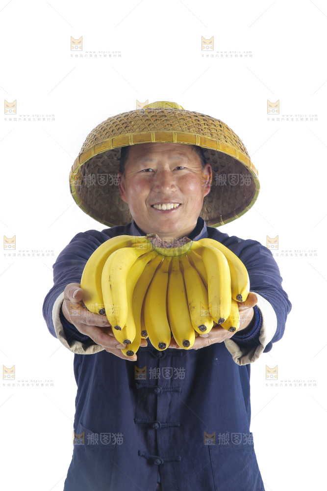 手里拿着一串香蕉