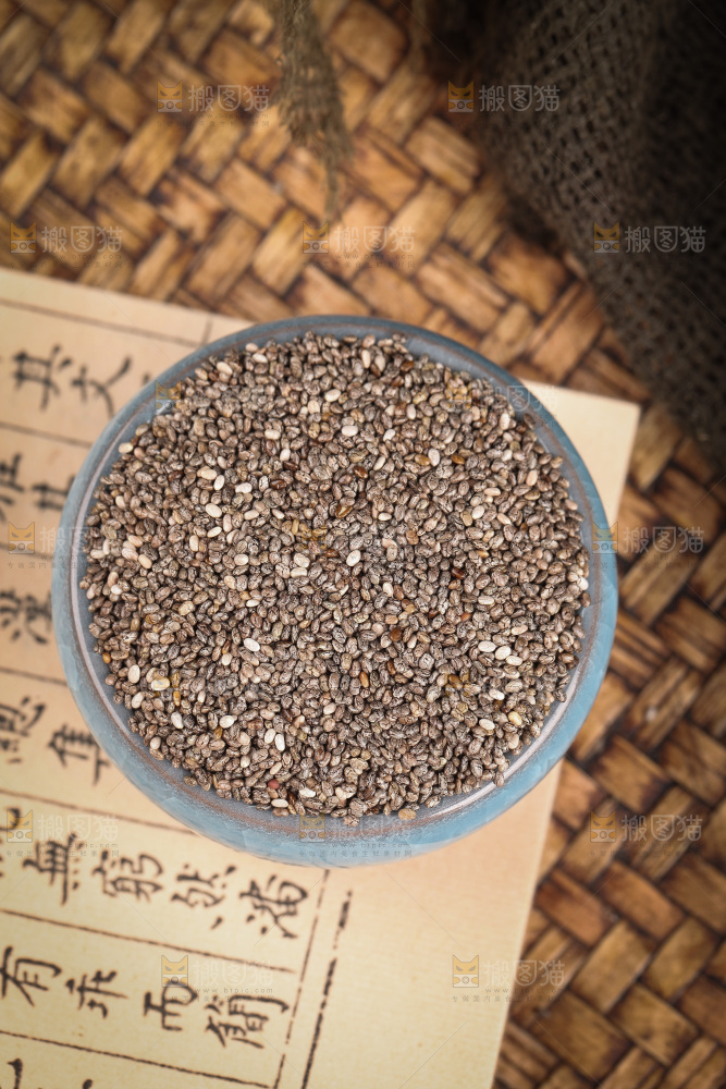 一碟墨西哥进口奇亚籽