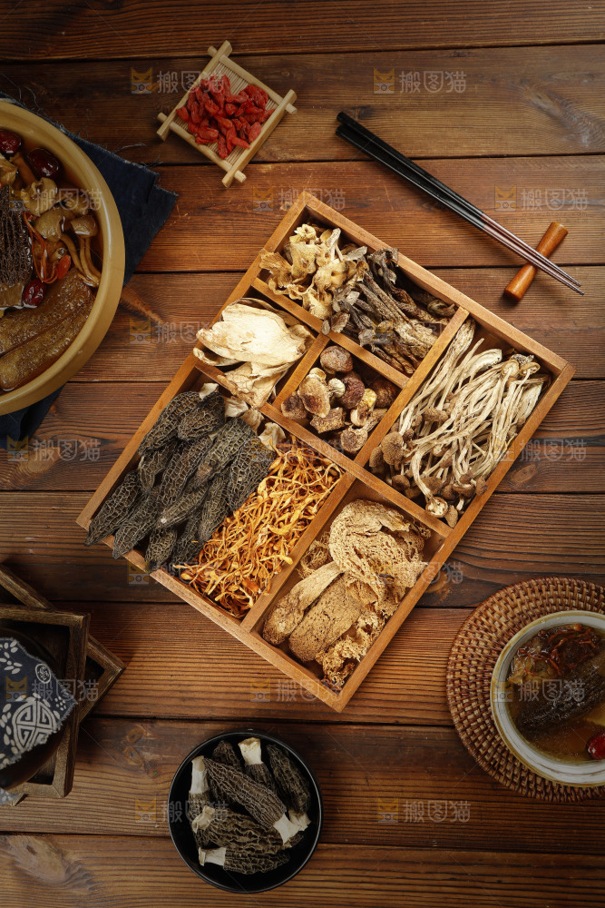 八味山珍菌汤组合