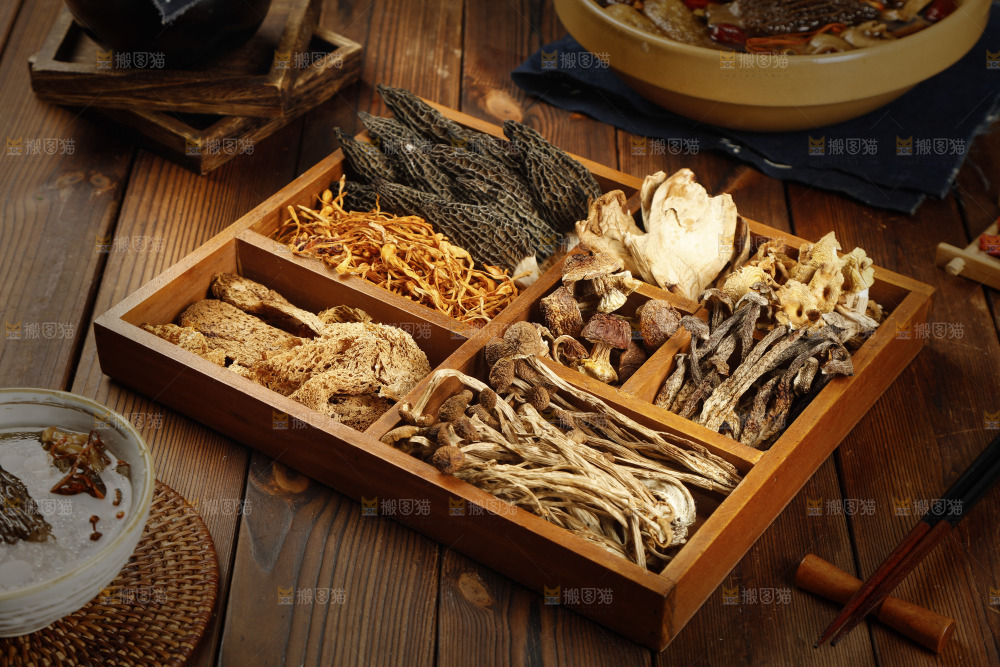 八味山珍菌汤组合