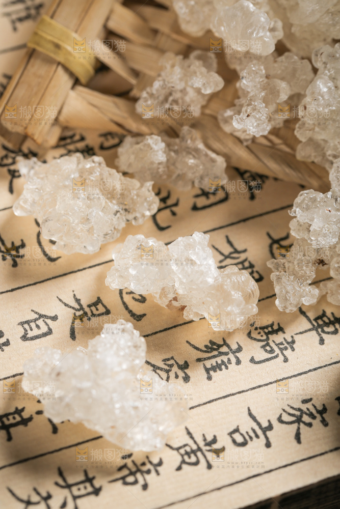 书上放着雪燕