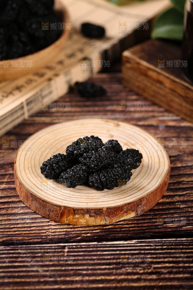木底上的桑枣干