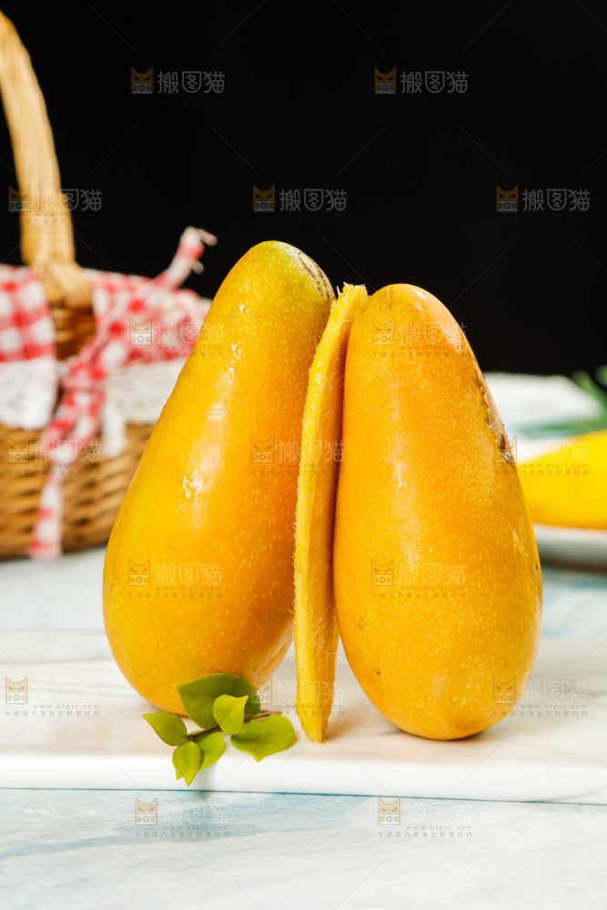 白石板上的海南金煌芒