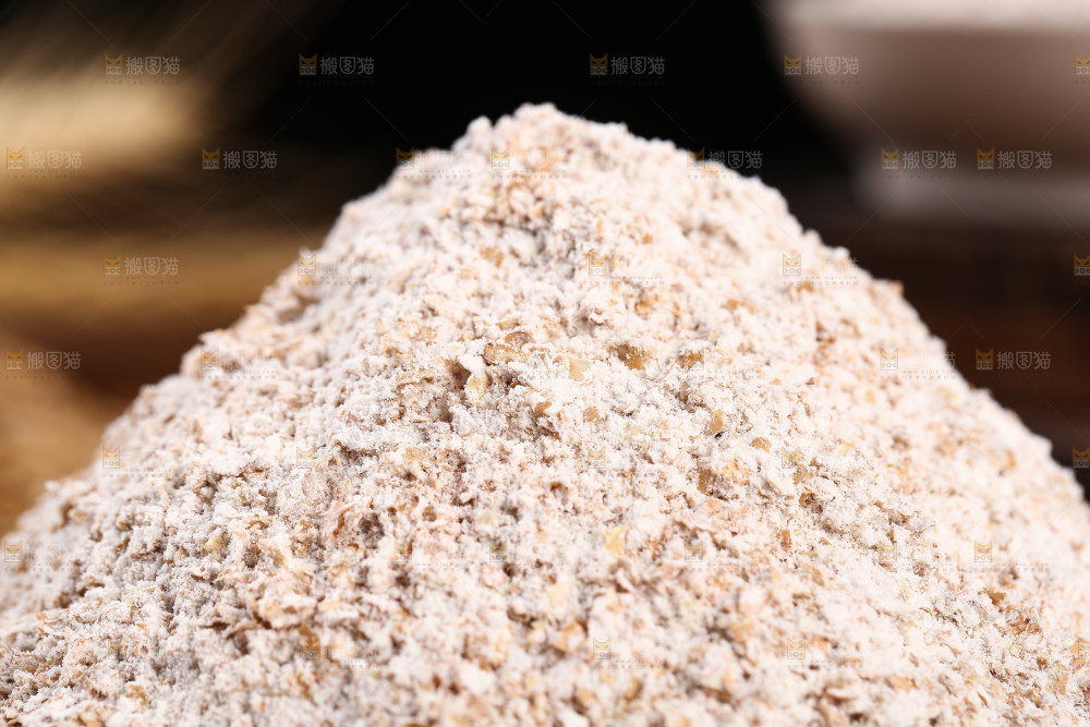一堆全麦面粉