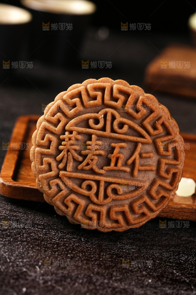 深底上的荞麦五仁月饼