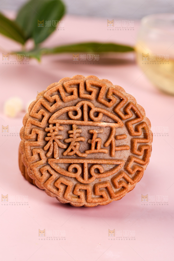 浅底上的荞麦五仁月饼