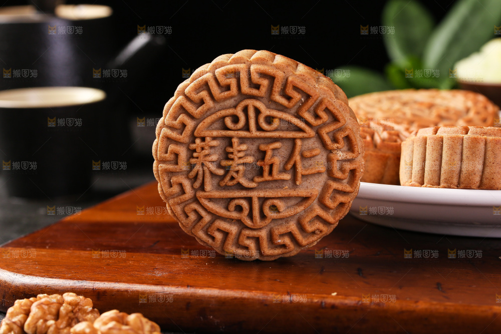 深底上的荞麦五仁月饼