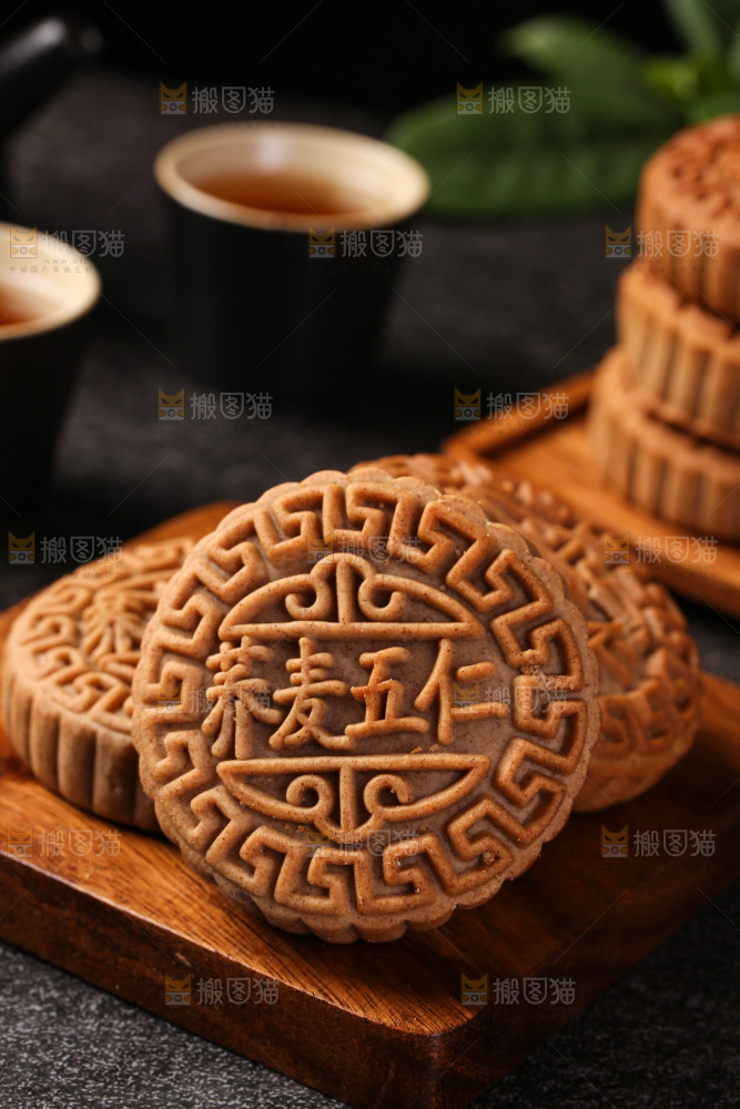 深底上的荞麦五仁月饼