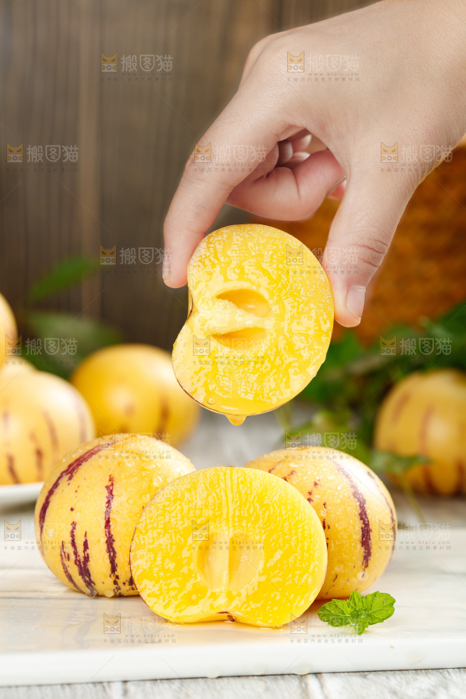 白底上的人参果