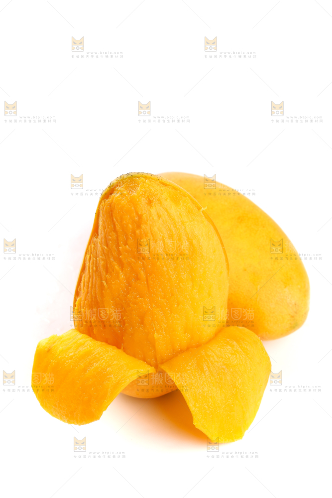 白底上放着的新鲜台芒