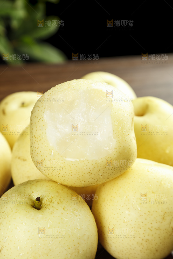 堆放着的皇冠白梨