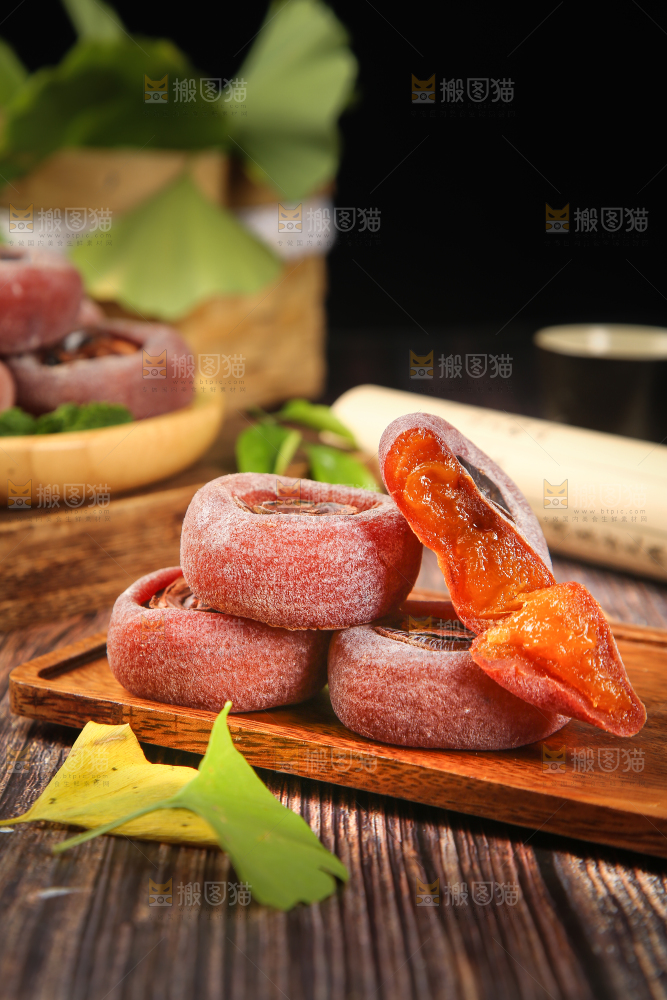 木底上的圆柿饼