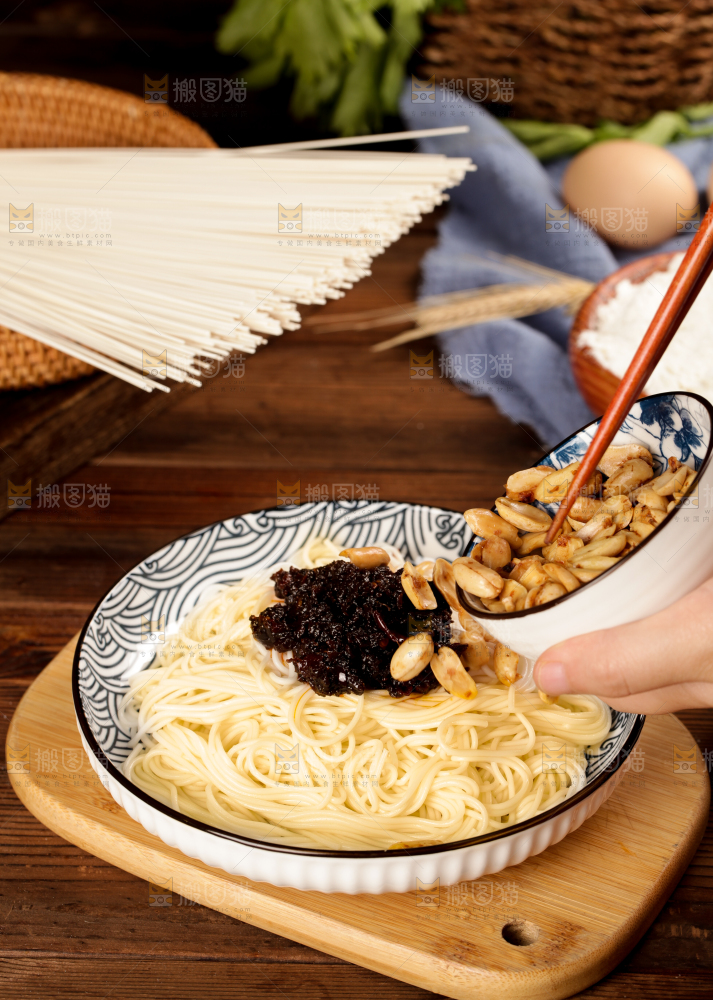 一盘拌面