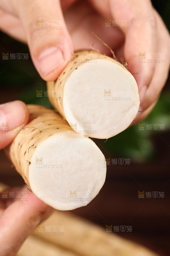 深底上的山药