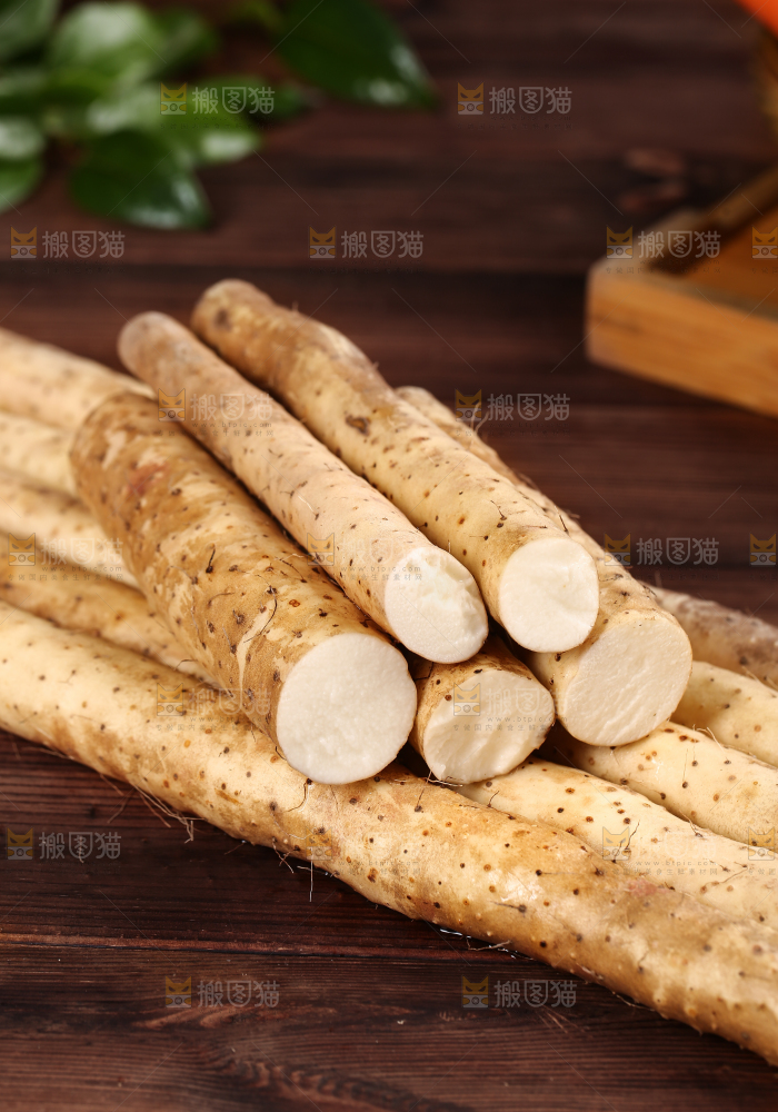 深底上的山药