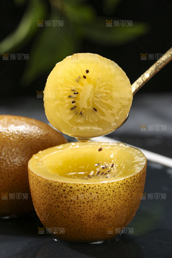 佳沛奇异果