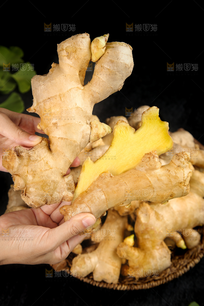 深底上的生姜