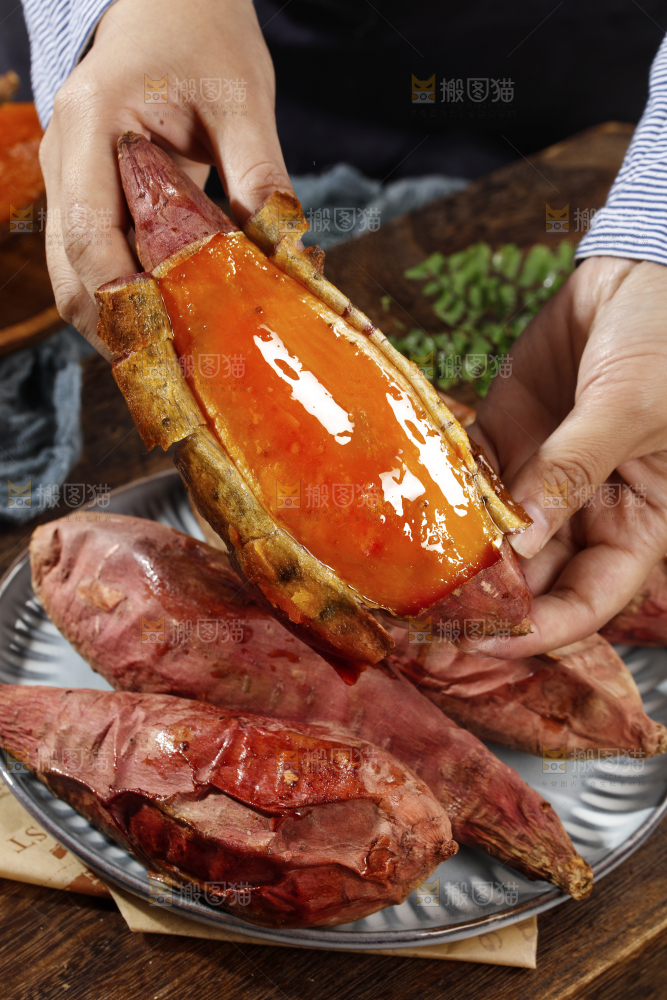 红薯