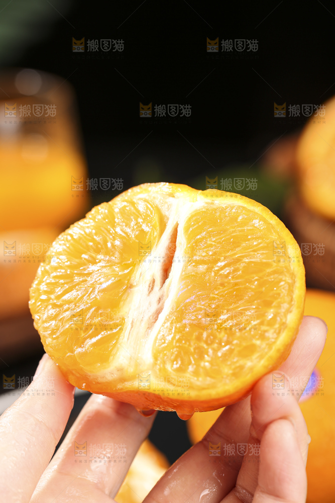深底上的澳柑