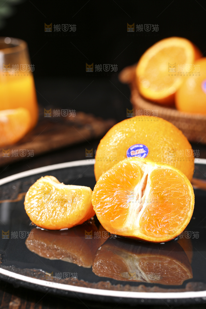 深底上的澳柑