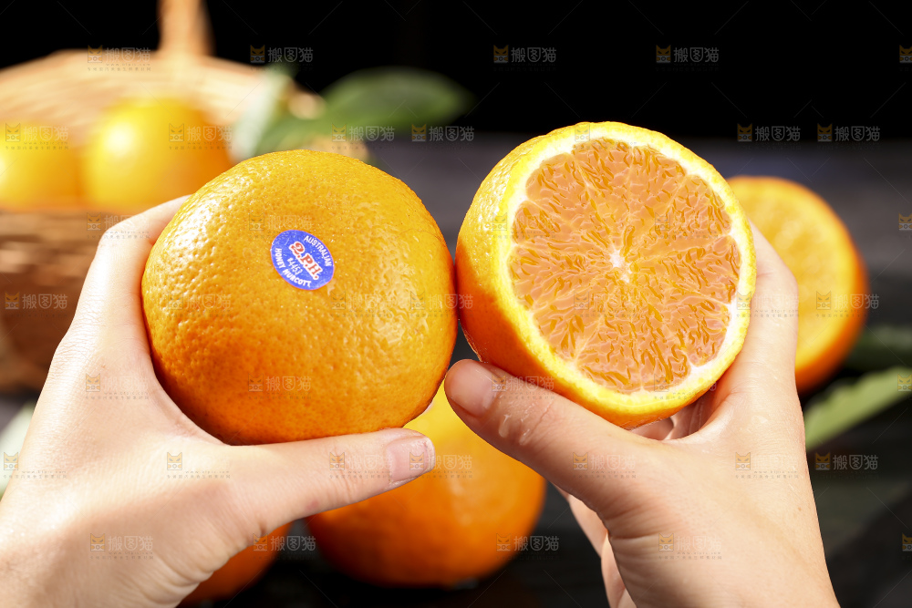 深底上的澳柑