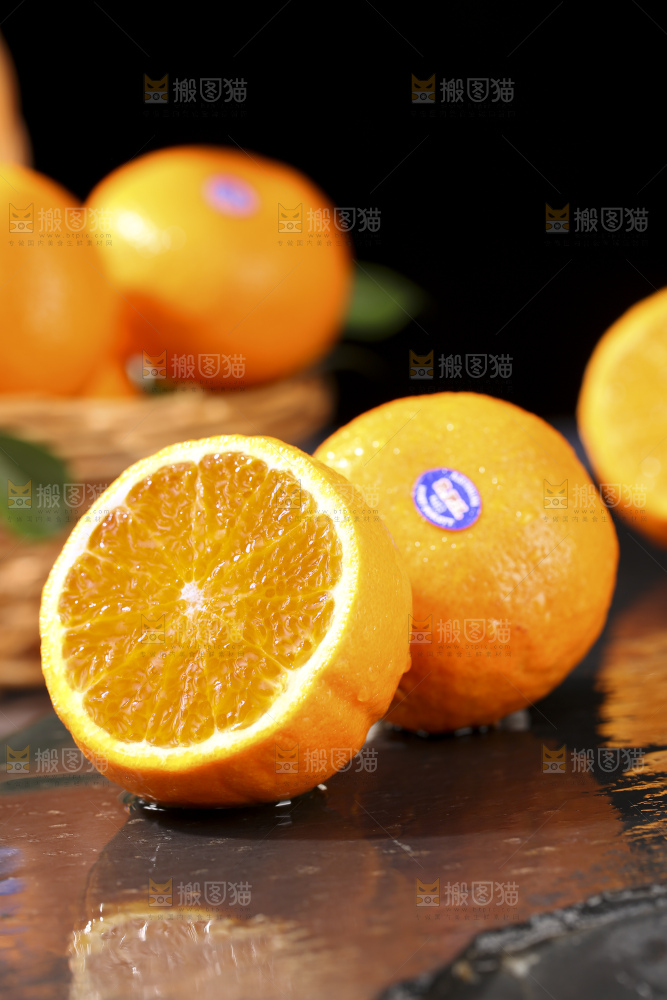 深底上的澳柑