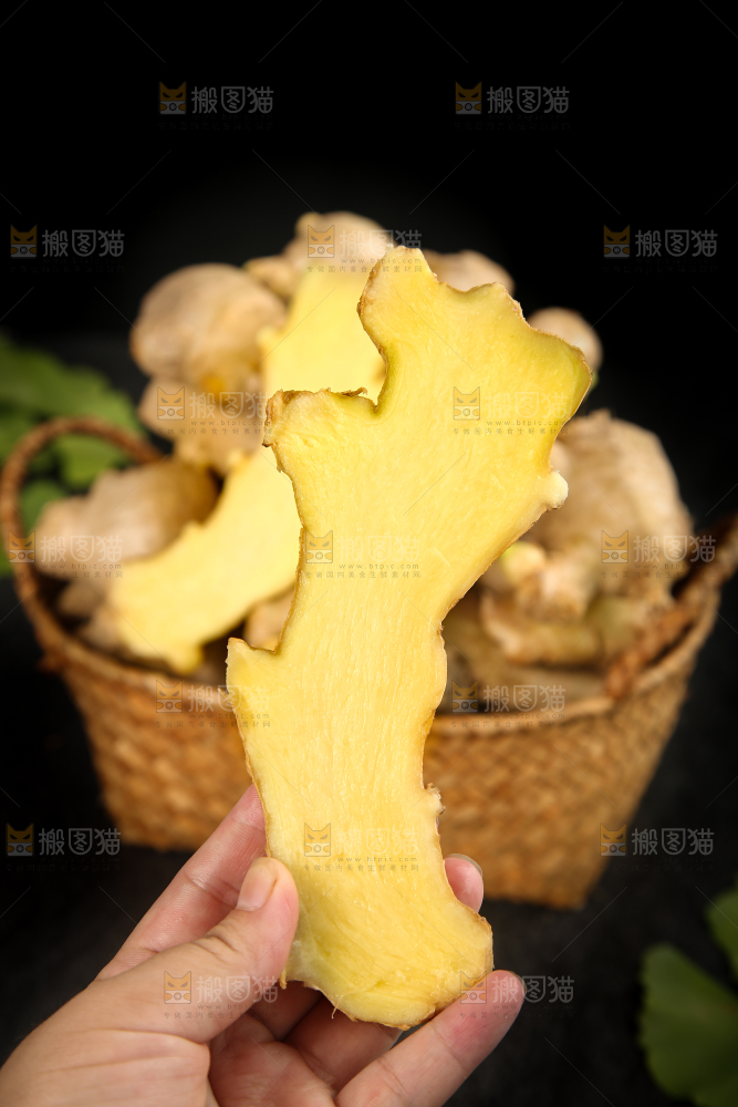 深底上的生姜