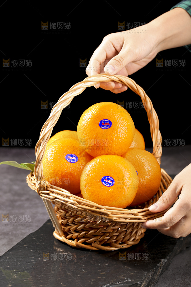 深底上的澳柑