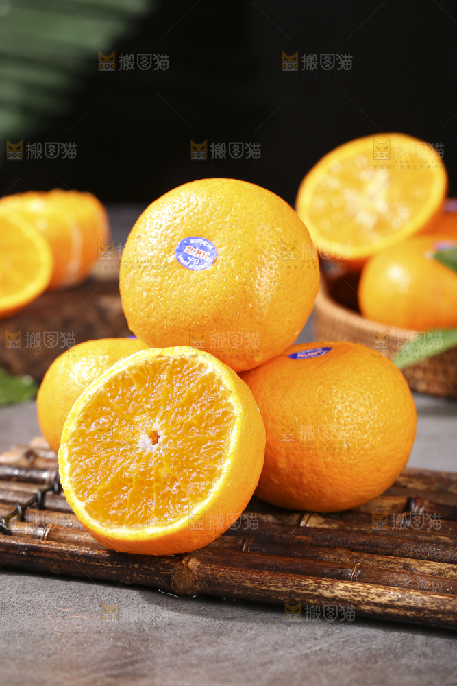 深底上的澳柑