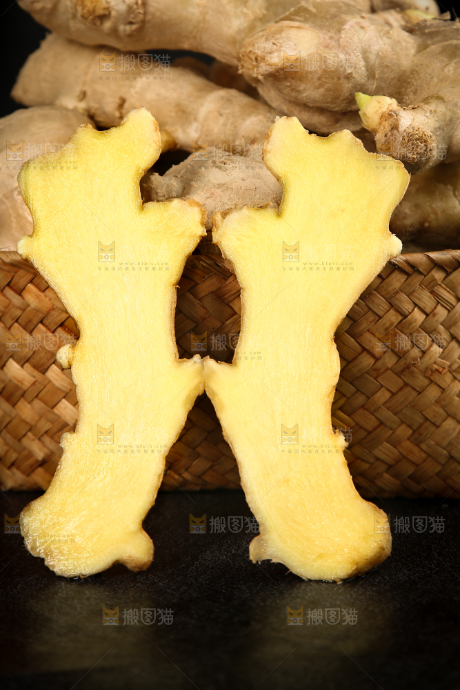 深底上的生姜