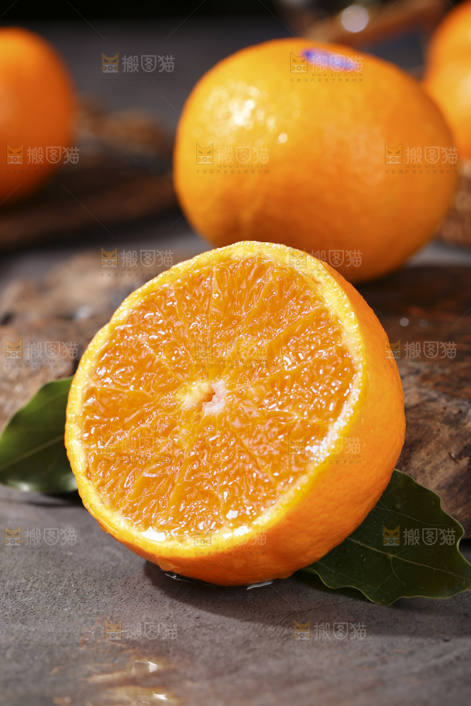 深底上的澳柑